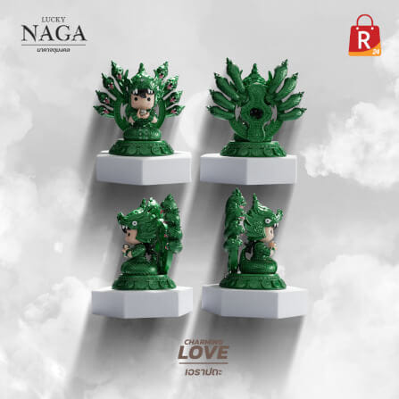 อาร์ตทอย ชุดนาคาจตุมงคล LUCKY NAGA กล่องสุ่ม 1 ตัว_6